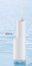 米家小米立式?jīng)_牙器洗牙器水牙線 F300煙紗白 創(chuàng)新散射脈沖 4檔模式3種噴嘴牙齒沖洗器 七夕情人節(jié)禮物 曬單實拍圖