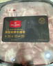 1號會(huì )員店美國谷飼肩胛小排卷  火鍋食材  進(jìn)口生鮮牛肉650g 曬單實(shí)拍圖