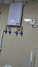四季沐歌（MICOE）電熱水器即熱式 家用洗澡淋浴恒溫免儲水扁桶超薄過水熱變頻智能機 上門安裝 DSK-H75-MS02【7500W變頻】 曬單實拍圖