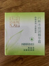 百雀羚（PECHOIN）草本精萃八杯水倍潤精華霜50g補(bǔ)水保濕面霜品質(zhì)國貨 曬單實(shí)拍圖