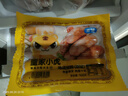 皇家小虎烤腸40根/4斤原味黑椒火山石地道肉腸早餐香腸火腿腸熱狗源頭直發(fā) 曬單實(shí)拍圖