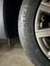 德國(guó)馬牌（Continental）汽車(chē)輪胎 235/55R18 100V UCJ 適配途觀L哈弗H2探岳 瑞虎8 曬單實(shí)拍圖