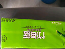 衛生紙廁紙原木卷紙無(wú)芯卷紙廁紙實(shí)惠家庭裝【包裝款式隨機】 4層 500g*1卷 曬單實(shí)拍圖