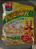 西麥原味牛奶燕麥片560g袋 沖飲谷物代餐營養(yǎng)早餐獨立包裝 曬單實拍圖