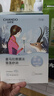 自然堂雪蓮舒緩保濕面膜26ml*5 補(bǔ)水保濕溫和滋潤(rùn) 敏肌可用 曬單實(shí)拍圖