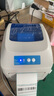 佳博（Gprinter）GP1324D/1334D 快遞單打印機(jī)電子面單高速熱敏標(biāo)簽機(jī)一二聯(lián)不干膠吊牌貨架標(biāo)貼紙跨亞馬條碼機(jī)境遜 一/二聯(lián)單【電腦高速版】104mm|僅USB連電腦 曬單實(shí)拍圖