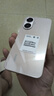 小米（MI）【國(guó)家補(bǔ)貼】REDMI Turbo 4 Pro 第四代驍龍8s 7550mAh長(zhǎng)續(xù)航 12GB+256GB 粉金色 小米紅米5G手機(jī) 曬單實(shí)拍圖