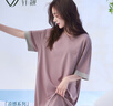 軒靚（XULEN）睡衣女莫代爾棉涼感短袖女連衣裙大碼家居服 62573霧紫 3XL  曬單實(shí)拍圖