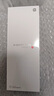 小米（MI）小米 17 Pro 妙享背屏 徠卡光影大師 第五代 驍龍 8 至尊版 白色 16GB+512GB 5G手機 曬單實拍圖