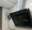 美的（Midea）抽吸排油煙機(jī) 家用側(cè)吸式吸油煙機(jī) 排煙機(jī) 廚房脫排煙機(jī)CXW-200-J30國家補(bǔ)貼立減15%可配燃?xì)庠?曬單實(shí)拍圖