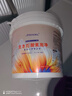 MISSCELL爆炸鹽1200g彩漂粉強(qiáng)力去黃去污增白母嬰適用漂白清潔衣物去漬 曬單實(shí)拍圖