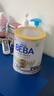 雀巢貝巴貝巴雀巢beba至尊超高端嬰兒奶粉6種HMO 雀巢至尊Pre段（德版1段） 800g 曬單實(shí)拍圖