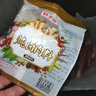 愷蒂鮮黑豬肉豬胸骨脆骨胸軟骨排骨新鮮紅燒煲湯食材冷凍新鮮 新鮮黑土豬肋排邊胸軟骨5斤裝 曬單實(shí)拍圖