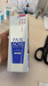 獅王（Lion）PAIR沛麗爾清痘潔膚洗面奶 祛痘清潔保濕不緊繃80g 曬單實(shí)拍圖