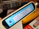 阿爾法蛋詞典筆D1Ultra 英語點(diǎn)讀筆翻譯筆 小學(xué)初中高中同步拍照搜題全科學(xué)習(xí)筆 電子詞典掃描筆單詞筆 曬單實(shí)拍圖