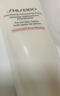 資生堂洗面奶溫和紅腰子水潤保濕潔面乳 肌活煥采洗面奶 125ml(滋潤型) 曬單實(shí)拍圖