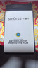 Smorss【2片抗藍光護眼】適用小天才Z11鋼化膜抗藍光膜兒童電話(huà)手表z11/哪吒定制款保護膜防刮護眼手表膜 曬單實(shí)拍圖