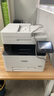 佳能（Canon）MF655Cdw彩色激光打印機(jī) A4自動雙面打印 手機(jī)無線打印復(fù)印掃描一體商用辦公 MF643Cdw的海外款 曬單實(shí)拍圖