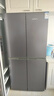 新飛363升58cm嵌入冰箱十字對開(kāi)門(mén)節能家用冰箱 四門(mén)多門(mén)節能冰箱 【灰色】363升十字四門(mén)58cm超薄冰箱 曬單實(shí)拍圖