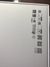 榮耀平板10【國家補貼】12.1英寸2.5K輕薄高刷護眼屏 驍龍7Gen3 學(xué)習平板 學(xué)習機 8+256GB日出印象 曬單實(shí)拍圖