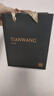 天王（TIAN WANG）手表男士七夕禮物昆侖系列商務(wù)機(jī)械男表白色GS5876S.D.S.W 曬單實(shí)拍圖