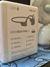 韶音（SHOKZ）OpenRun Pro 2 S820開放式藍牙耳機骨傳導耳機運動跑步騎行無線 砂石黑 曬單實拍圖
