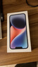 Apple/蘋(píng)果 iPhone 14 (A2884) 256GB 藍色 支持移動(dòng)聯(lián)通電信5G 雙卡雙待手機 曬單實(shí)拍圖