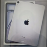 Apple/蘋(píng)果【國家補貼】iPad Air 11英寸 M3芯片2025年款 平板電腦 (256GB WLAN版)藍色 曬單實(shí)拍圖