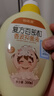 恒筱源去虱子藥兒童頭虱洗發(fā)水百部酊香波剪發(fā)虱立凈蟲小女孩除頭虱專用 祛虱香波洗發(fā)水1瓶300ml 曬單實(shí)拍圖