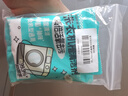 皇宇洗衣機(jī)槽清潔劑3袋裝 滾筒波輪洗衣機(jī)槽清洗劑除菌劑 曬單實(shí)拍圖
