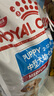 皇家狗糧 幼犬狗糧幼犬奶糕寵物中型犬MEJ32 全價犬糧 2-12月 4KG 曬單實拍圖