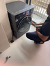 海爾（Haier）【25年超級新品】滾筒洗衣機全自動(dòng) 10公斤超薄家用直驅一級能效37E 國家補貼20% 以舊換新 帶烘干洗烘一體機+升級藍盾除菌+1.15高洗凈比 曬單實(shí)拍圖