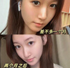 同仁堂黃芪霜美白提亮去黃改善暗沉膚色老牌子國貨補水保濕滋潤男女士 曬單實(shí)拍圖