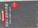 紐曼（Newmine）U盤(pán) TYPE-C高速兩用usb雙接口雙頭U盤(pán) USB3.2 OTG大容量?jì)?yōu)盤(pán)安卓蘋(píng)果手機筆記本電腦通用車(chē)載U盤(pán) USB3.1高速-雙接口U盤(pán)-錆色 128GB 曬單實(shí)拍圖