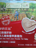 爺爺?shù)霓r(nóng)場嬰幼兒強(qiáng)化鐵豬肝粉40g 寶寶食用拌飯料輔食6月+ 小袋裝 曬單實(shí)拍圖