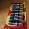 益圓5號電池8粒 五號堿性 聚能環(huán)5代 適用血壓計/燃氣表/遙控器/電子秤/掛鐘/無(wú)線(xiàn)鼠標【單件包郵】 曬單實(shí)拍圖