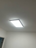 惠普客廳大燈具套餐三室兩廳吸頂燈簡約led普瑞護(hù)眼智能中山包安裝 曬單實(shí)拍圖