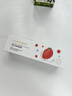 Colongon英國進(jìn)口寶寶兒童牙膏3-6-12歲專(zhuān)效防蛀固齒含氟牙膏牙齦護理50g 曬單實(shí)拍圖