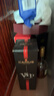 軒尼詩(shī)（Hennessy）VSOP干邑白蘭地法國進(jìn)口洋酒 700ml*2 2025生肖限量禮盒中秋送禮 曬單實(shí)拍圖