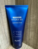 AHCB5潔面乳洗面奶 深層清潔 清爽控油 溫和去角質(zhì) 護膚品 生日禮物 B5玻尿酸潔面180ml 曬單實拍圖