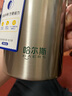 哈爾斯商務(wù)保溫杯男女450ml帶把手水杯子316不銹鋼車載便攜團(tuán)購(gòu)定制 曬單實(shí)拍圖