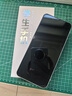 360 OS學(xué)生專(zhuān)用手機5G 兒童小學(xué)初高中學(xué)習 家長(cháng)可管控 防沉迷戒網(wǎng)癮實(shí)時(shí)定位 M50 8G+256G 皓月霜白  曬單實(shí)拍圖