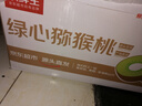 京鮮生 陜西徐香綠心獼猴桃 24粒單果90-110g 新鮮水果 源頭直發(fā) 曬單實(shí)拍圖