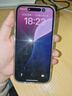 Apple蘋(píng)果 iPhone 16系列pro/plus/e/pro max二手手機國行優(yōu)惠券補貼 顏色內存參考質(zhì)檢報告  蘋(píng)果 iPhone 16 曬單實(shí)拍圖