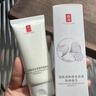 羽西【肖戰(zhàn)同款】白玉防曬霜輕薄保濕隔離SPF50防曬乳生日禮物送女友 曬單實拍圖
