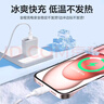 吉格頓適用蘋果充電器正品充電線氮化鎵30W快充線PD套裝適配原裝iPhone14ProMax13 15 16手機(jī)充電頭 閃充套餐【1.0米PD閃充線+30WPD閃充頭】 曬單實(shí)拍圖