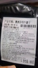 月盛齋【PLUS補貼爆款】冰鮮澳洲谷飼牛腱子800g 日期超新鮮  生鮮牛肉 曬單實(shí)拍圖