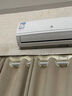 申花空調補貼 節能空調掛機 家用 壁掛式 臥室出租屋 省電變頻  以舊換新 安靜低音快速冷暖獨立除濕 大1.5匹 一級能效 【冷暖】全銅管 上門(mén)安裝 送貨入戶(hù) 曬單實(shí)拍圖