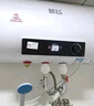 新飛家用電熱水器【免費(fèi)上門安裝】出水?dāng)嚯娨患?jí)能效出租房洗澡40升/50/60/80/100圓桶2200w速熱節(jié)能 50升高配+出水?dāng)嚯?上門安裝 曬單實(shí)拍圖