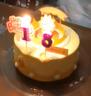 元祖（GANSO）6號處女座蛋糕500g 動物奶油星座蛋糕 生日蛋糕同城配送當(dāng)天送達 曬單實拍圖